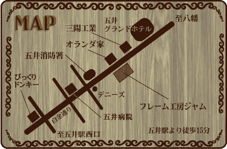 �X�ܒn�}