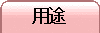 �p�r