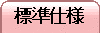 �W���d�l