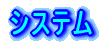 SKD�����@�̗p�r
