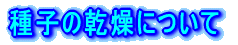 ���x�Ƃ�